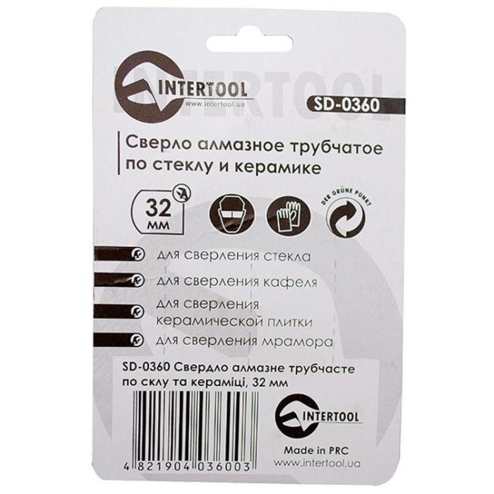 купить купить Сверло алмазное трубчатое по стеклу и керамике 32 мм INTERTOOL SD-0360  