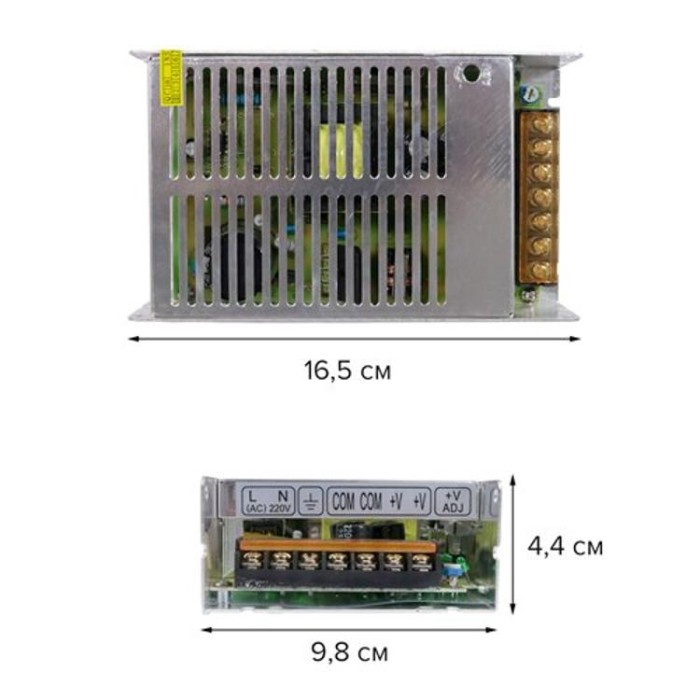 купить купить Блок питания OEM DC12 200W 16,5А TR-200-12  