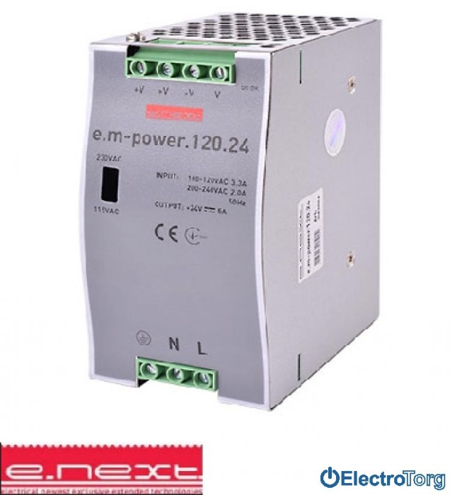 купить купить Блок питания  на DIN-рейку e.m-power.120.24 120Вт, DC24В E.NEXT(Енекст)  