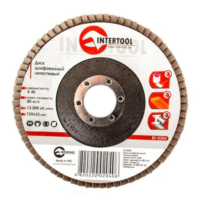 купить купить Диск шлифовальный лепестковый 125x22 мм, зерно K40 INTERTOOL BT-0204  