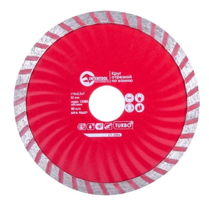 купить купить Диск отрезной Turbo, алмазный 115 мм, 22-24% INTERTOOL CT-2006  