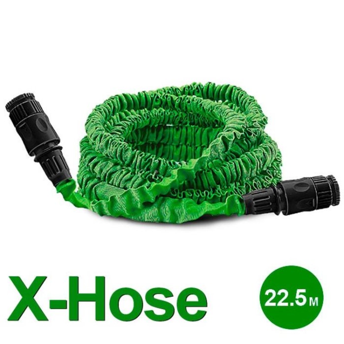 купить купить Шланг поливочный X-Hose 22,5 м INTERTOOL GE-4007  