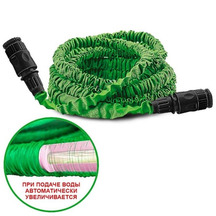 купить купить Шланг поливочный X-Hose 22,5 м INTERTOOL GE-4007  