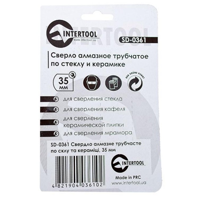 купить купить Сверло алмазное трубчатое по стеклу и керамике 35 мм INTERTOOL SD-0361  