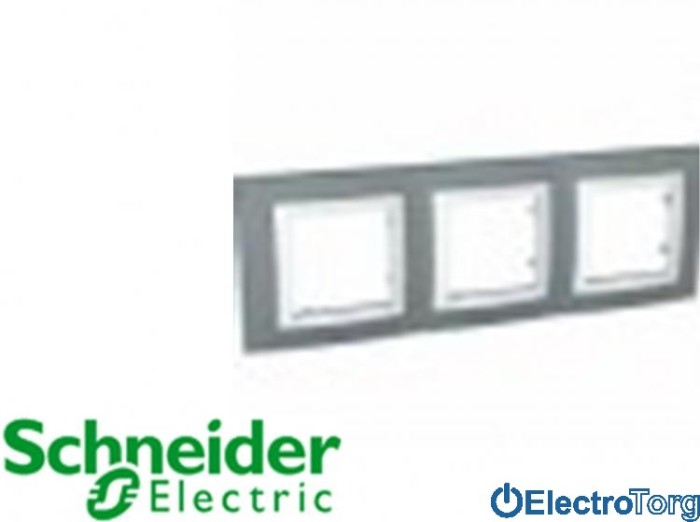 Рамка тройная серая &amp;quot;ТЕХНО&amp;quot;/белая