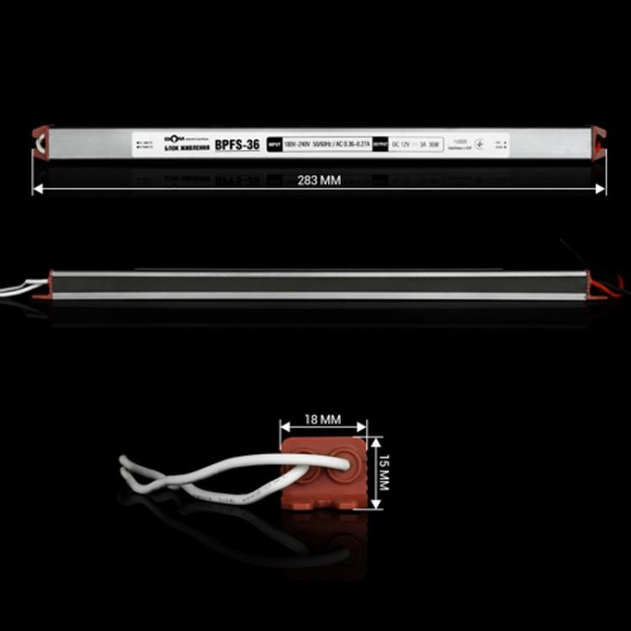 купить купить Блок питания BIOM Professional DC12 36W BPFS-36-12 3А stick герметичный  