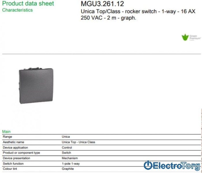 Выключатель 1-клавишный 16AX графитовый Unica Schneider