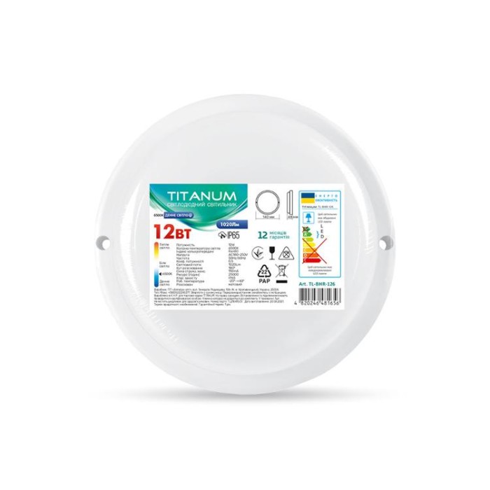 купить купить LED світильник IP65 круглий TITANUM 12W 6500K TL-BHR-126  