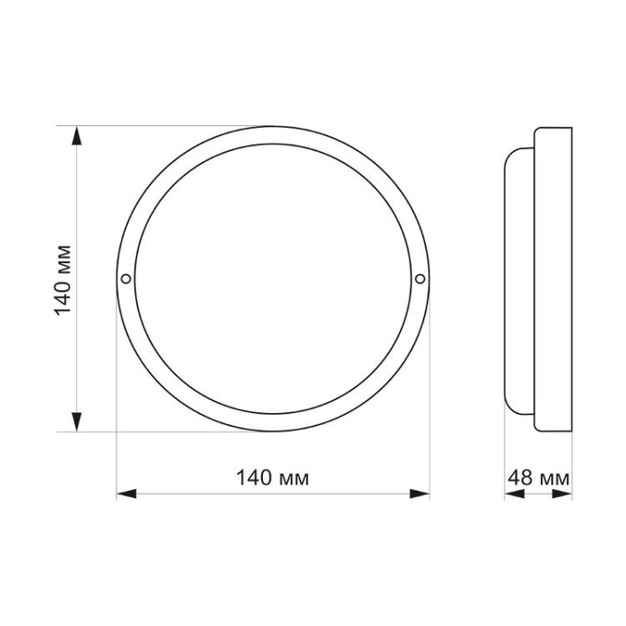 купить купить LED світильник IP65 круглий TITANUM 12W 6500K TL-BHR-126  
