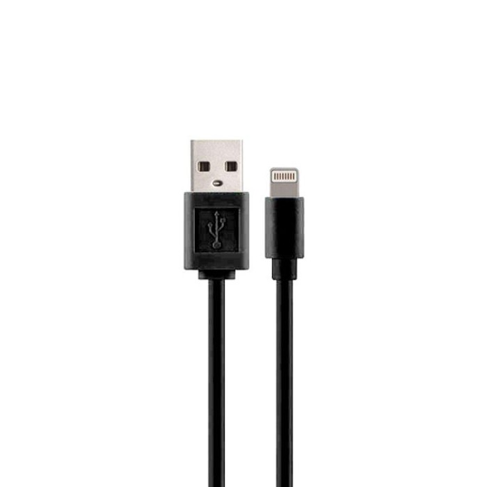 купить купить Кабель HAVIT HV-CB8501 Lightning 1м  