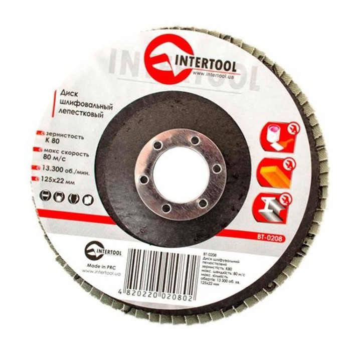 купить купить Диск шлифовальный лепестковый 125x22 мм, зерно K80 INTERTOOL BT-0208  