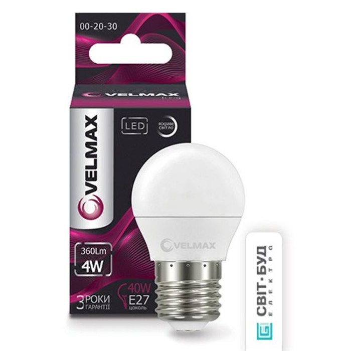 купить купить LED лампа V-G45, 4W, E27, 4100K, 360Lm, угол 220° Velmax  