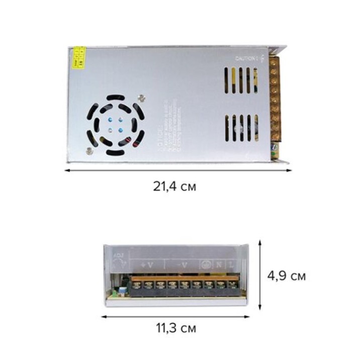 купить купить Блок питания OEM DC12 360W 30А TR-360-12  
