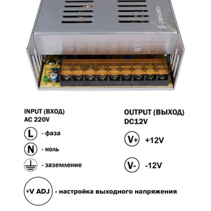 купить купить Блок питания OEM DC12 360W 30А TR-360-12  