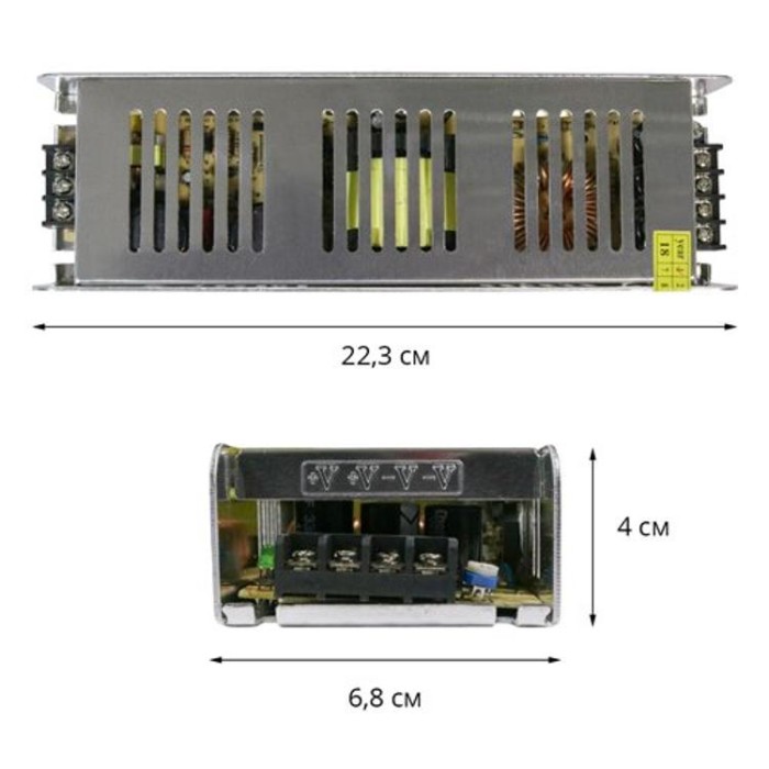 купить купить Блок питания OEM DC12 240W 20А STR-240 узкий  