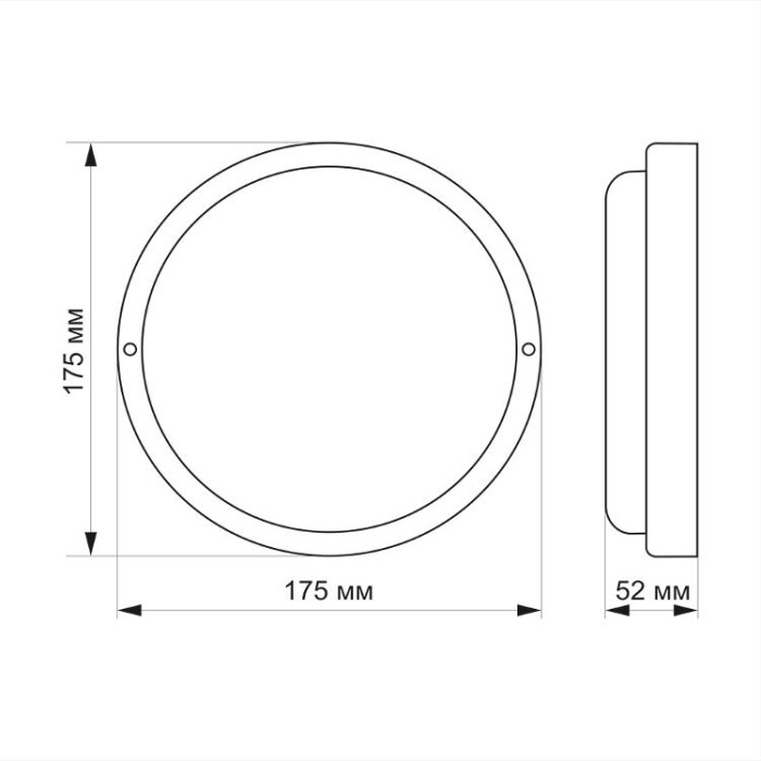 купить купить LED світильник IP65 круглий TITANUM 20W 6500K TL-BHR-206  