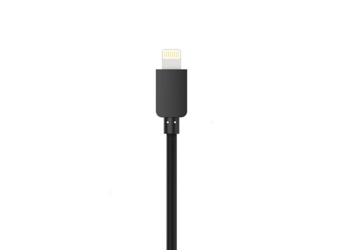 купить купить Кабель HAVIT HV-CB8510 Lightning 1м  