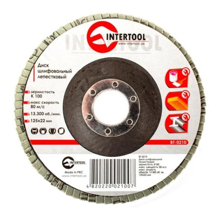 купить купить Диск шлифовальный лепестковый 125x22мм, зерно K100 INTERTOOL BT-0210  