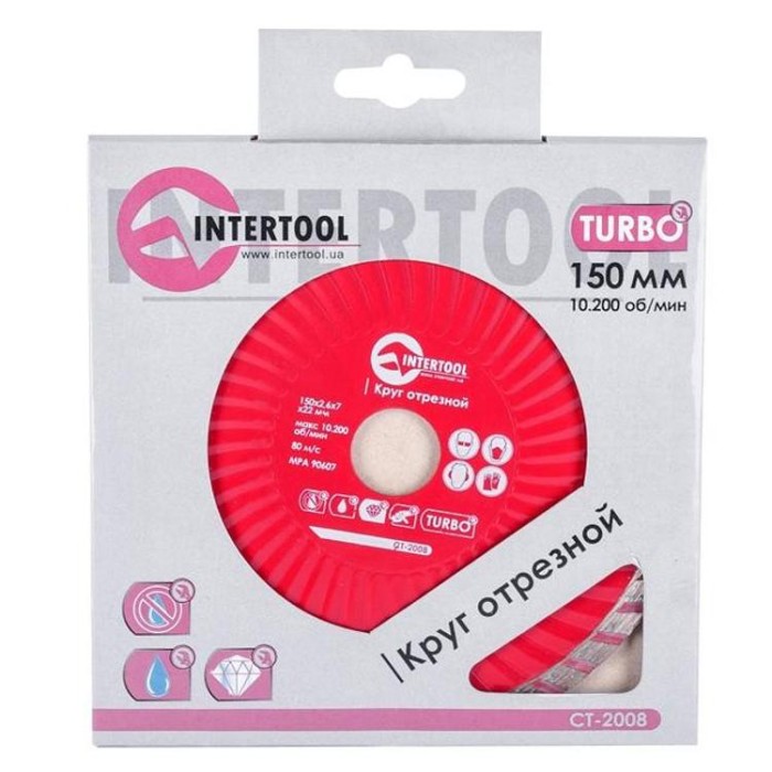 купить купить Диск отрезной Turbo, алмазный 150 мм, 22-24% INTERTOOL CT-2008  