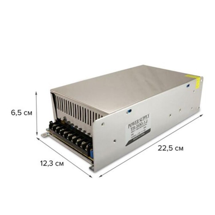купить купить Блок питания OEM DC12 500W 41А TR-500-12  