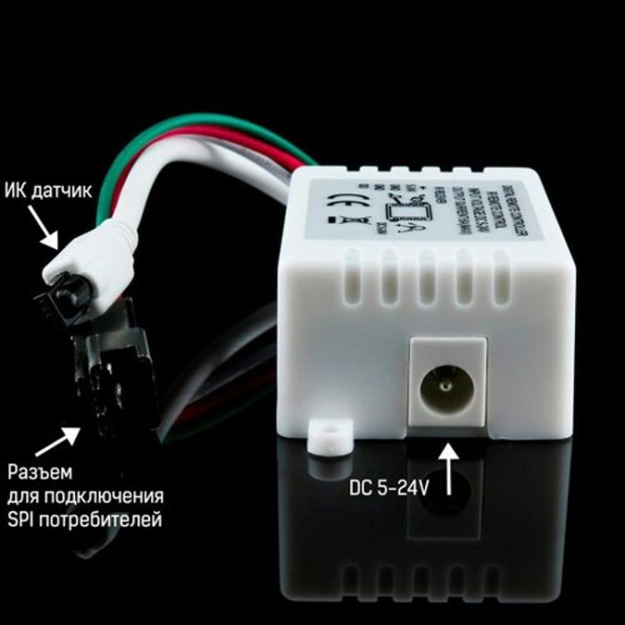 купить купить Контроллер SPI OEM Dream Color IR 24 buttons  