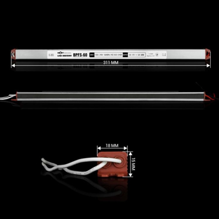 купить купить Блок питания BIOM Professional DC12 60W BPFS-60-12 5А stick герметичный  