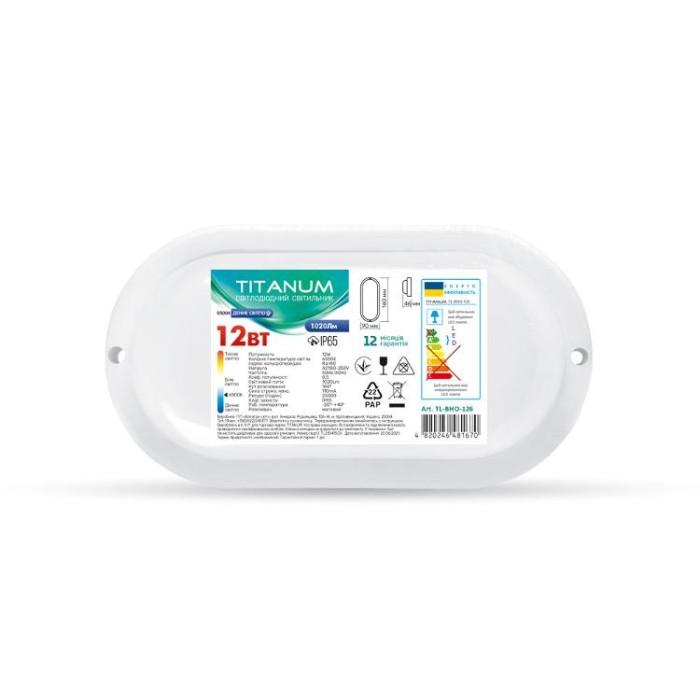 купить купить LED світильник IP65 овальний TITANUM 12W 6500K TL-BHO-126  