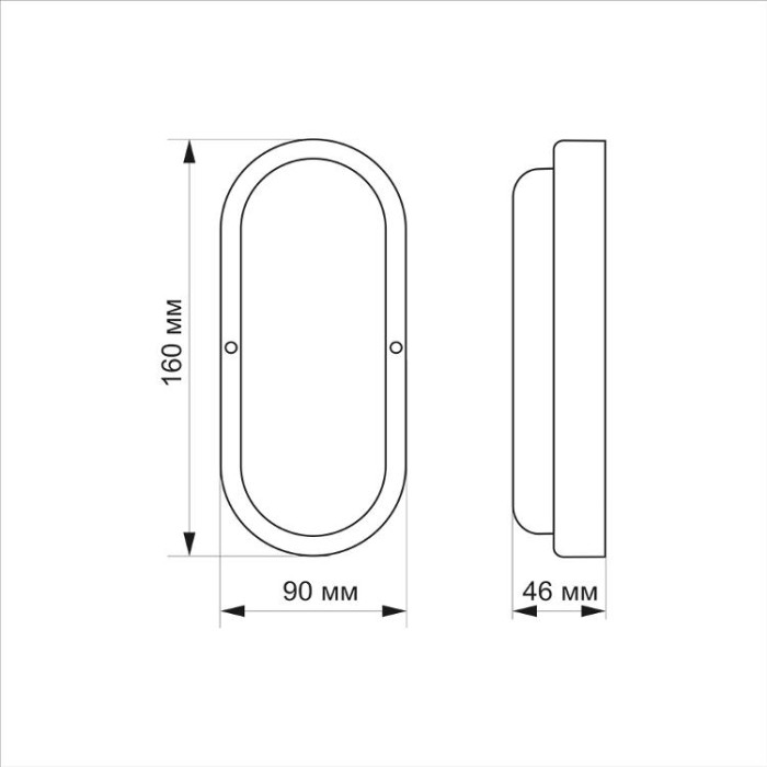 купить купить LED світильник IP65 овальний TITANUM 12W 6500K TL-BHO-126  