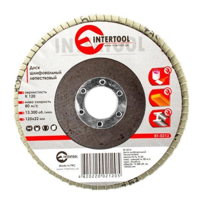 купить купить Диск шлифовальный лепестковый 125x22мм, зерно K120 INTERTOOL BT-0212  