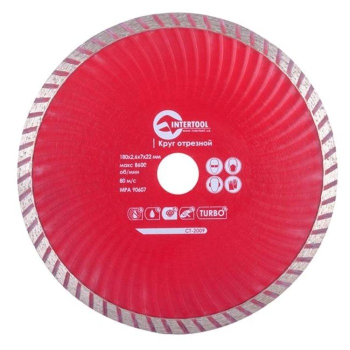 купить купить Диск отрезной Turbo, алмазный 180 мм, 22-24% INTERTOOL CT-2009  