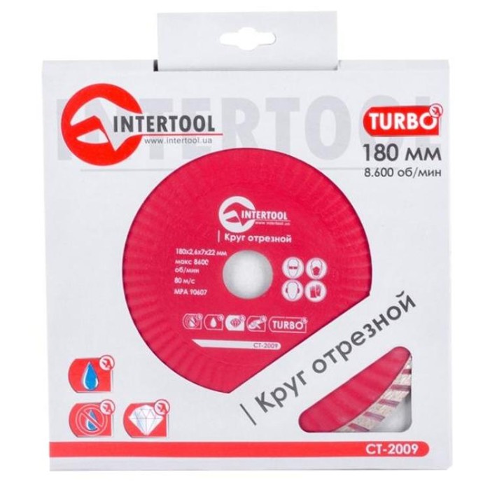 купить купить Диск отрезной Turbo, алмазный 180 мм, 22-24% INTERTOOL CT-2009  
