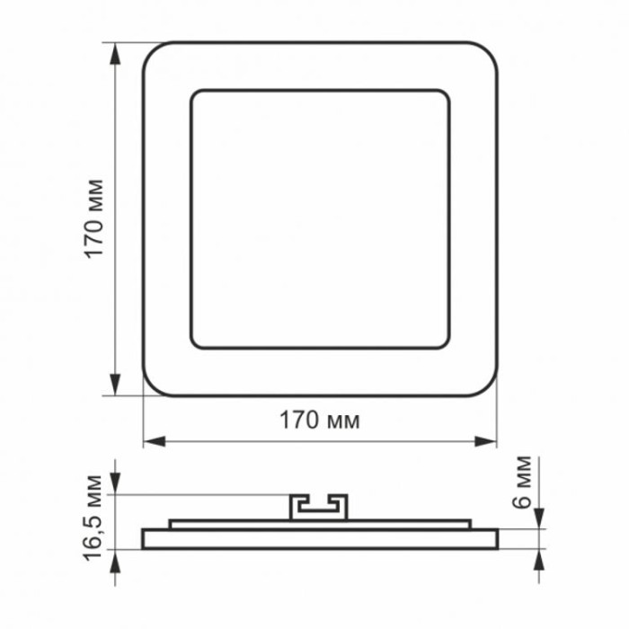 купить купить LED светильник встроенный квадрат 12W 5000K VIDEX  