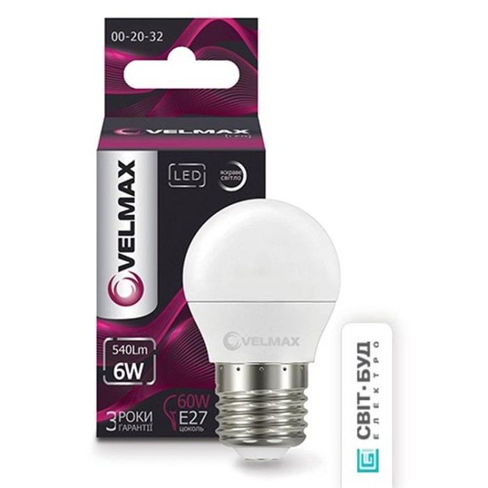 купить купить LED лампа V-G45, 6W, E27, 4100K, 540Lm, угол 220° Velmax  