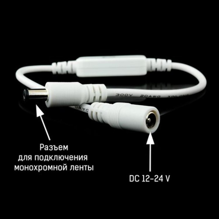 купить купить Диммер OEM 6A M-T71 Touch White 1 канал  