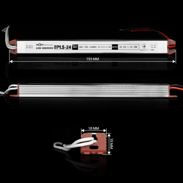 купить купить Блок питания BIOM Professional DC12 24W BPLS-24-12 2А stick  