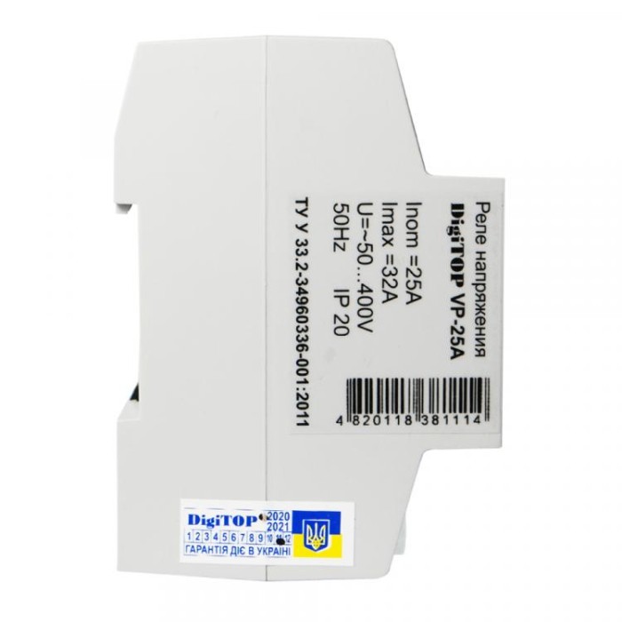 купить купить Реле напряжения DigiTOP VP-25А  