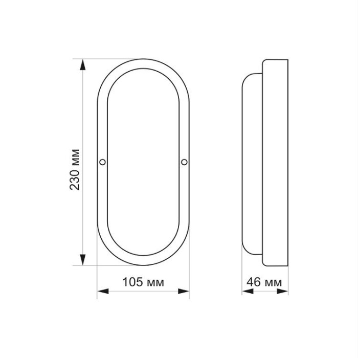 купить купить LED світильник IP65 овальний TITANUM 20W 6500K TL-BHO-206  