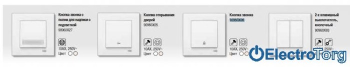 купить купить VI KO KARRE  Кнопка  звонка  