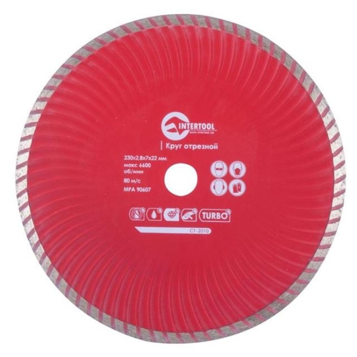 купить купить Диск отрезной Turbo, алмазный 230 мм, 22-24% INTERTOOL CT-2010  