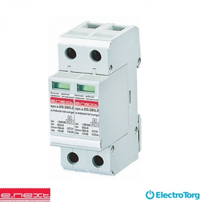 купить купить Разрядник перенапряжения e.industrial.surge.spc.s.20.280.2, класс С, 2р, 280В e-next  