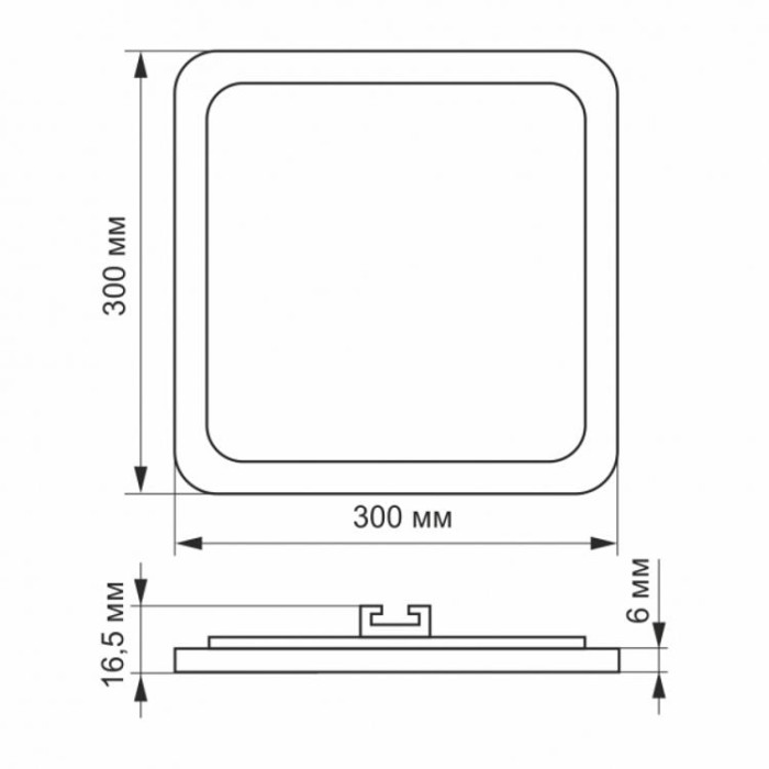 купить купить LED светильник встроенный квадрат 24W 5000K VIDEX  
