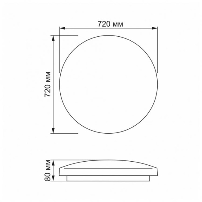 купить купить LED светильник функциональный круглый VIDEX STAR  126W 2800-6200K  