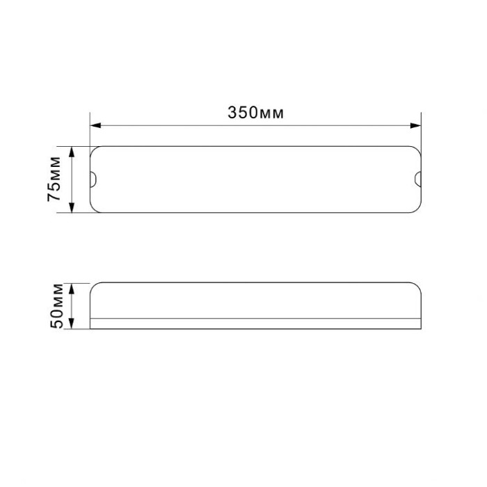 купить купить LED світильник лінійний IP65 TITANUM 20W 6500K  