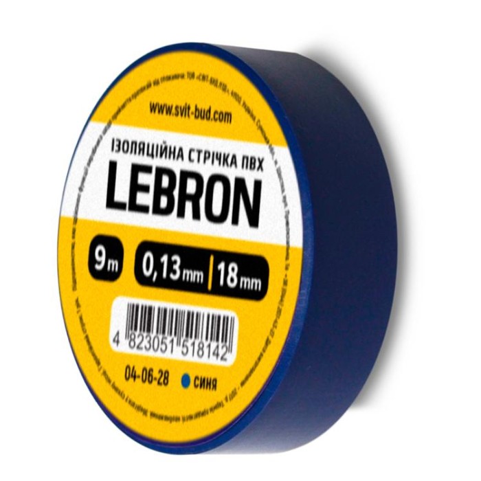 купить купить Изолента ПВХ Lebron 18 мм х 27м, синяя  