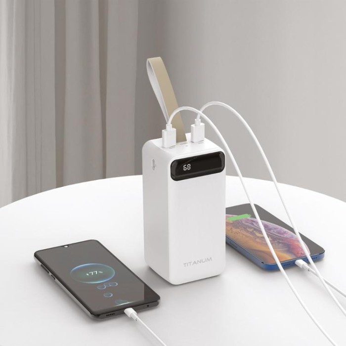 купить купить Повербанк 50000mAh TITANUM 741S 22.5W White  