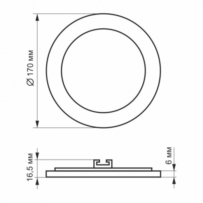 купить купить LED  светильник встроенный круглый 12W 5000K VIDEX  