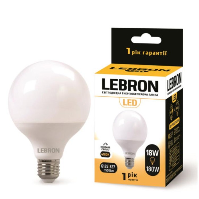 купить купить LED лампа Lebron L-G125, 18W, 220V, Е27, 4100K, 1530Lm  