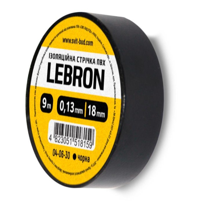 купить купить Изолента ПВХ Lebron 18 мм х 27м, черная  