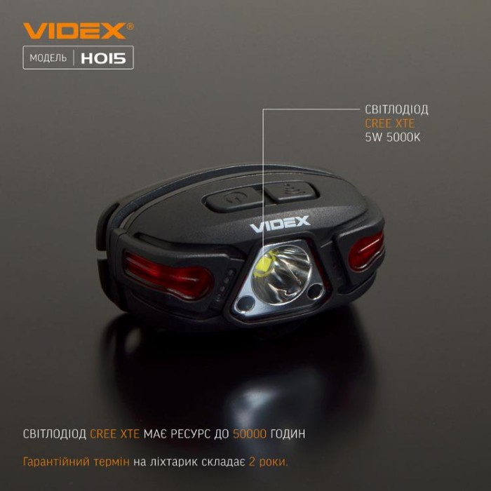 купить купить Налобний світлодіодний ліхтарик VIDEX VLF-H015 330Lm 5000K  