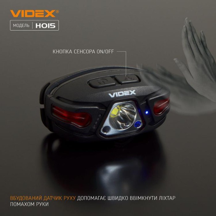 купить купить Налобний світлодіодний ліхтарик VIDEX VLF-H015 330Lm 5000K  